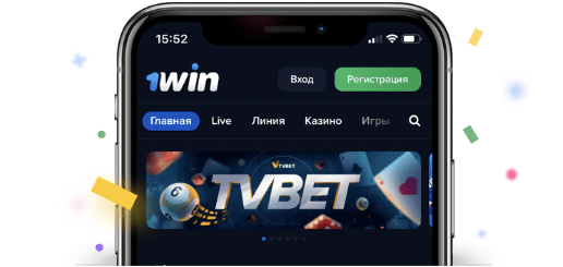 приложение 1win